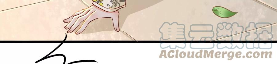 太子，你好甜75话 玄玉受伤！