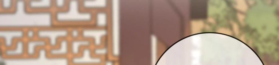 太子，你好甜75话 玄玉受伤！