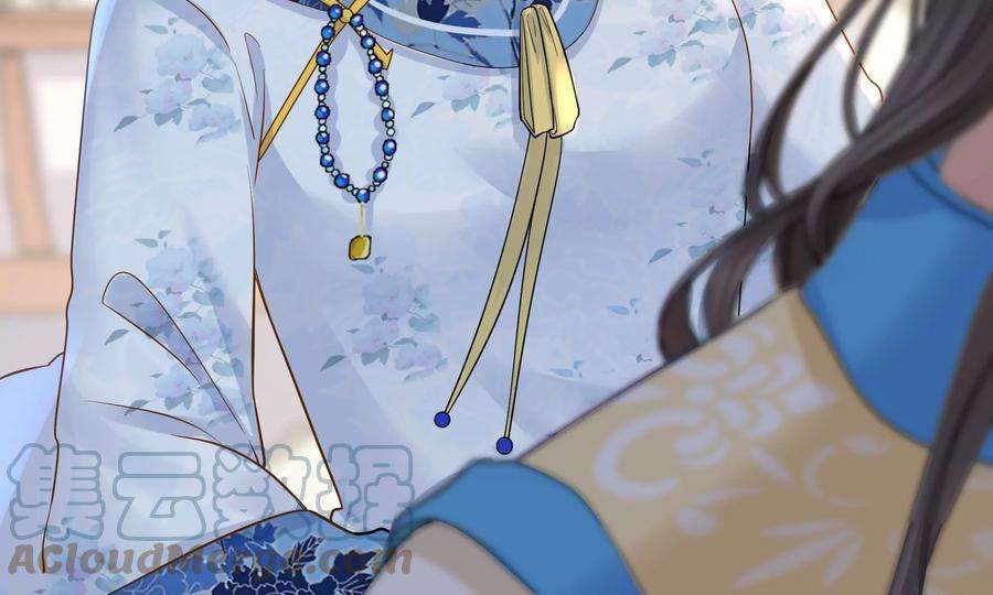 太子，你好甜75话 玄玉受伤！