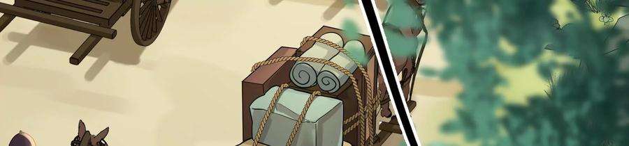 太子，你好甜76话 被发现