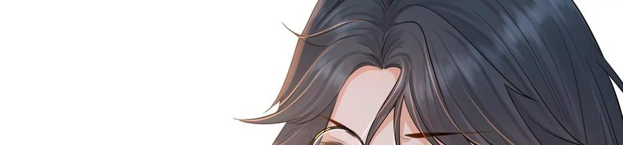 太子，你好甜76话 被发现