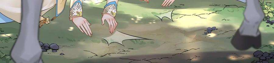 太子，你好甜76话 被发现