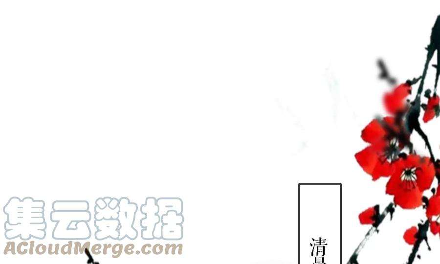 太子，你好甜76话 被发现