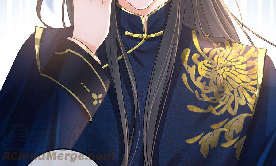 太子，你好甜76话 被发现