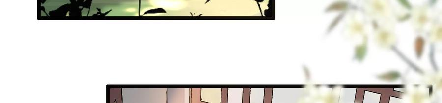 太子，你好甜76话 被发现