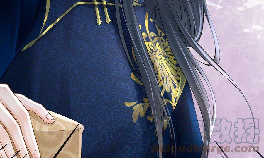 太子，你好甜76话 被发现