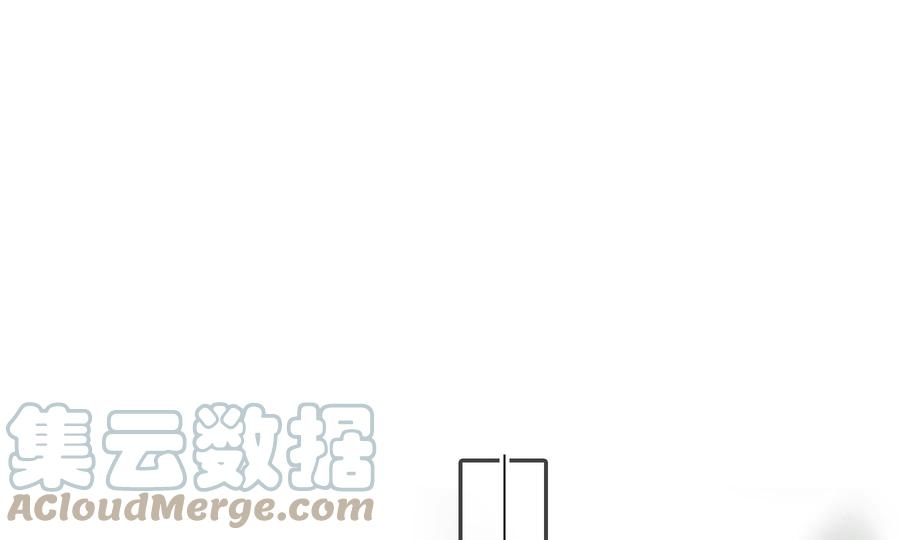 太子，你好甜76话 被发现