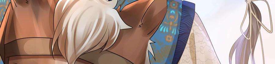 太子，你好甜76话 被发现