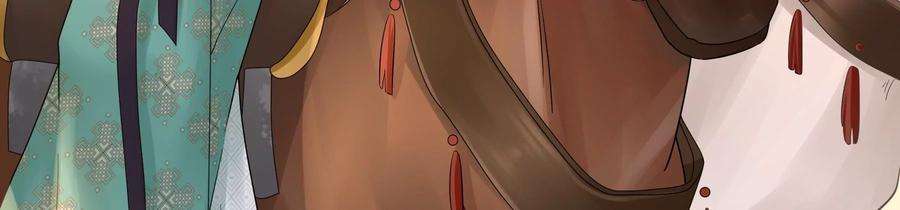 太子，你好甜77话 见到云映