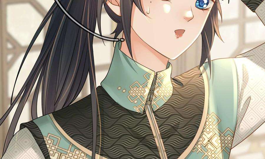 太子，你好甜77话 见到云映