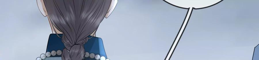 太子，你好甜77话 见到云映