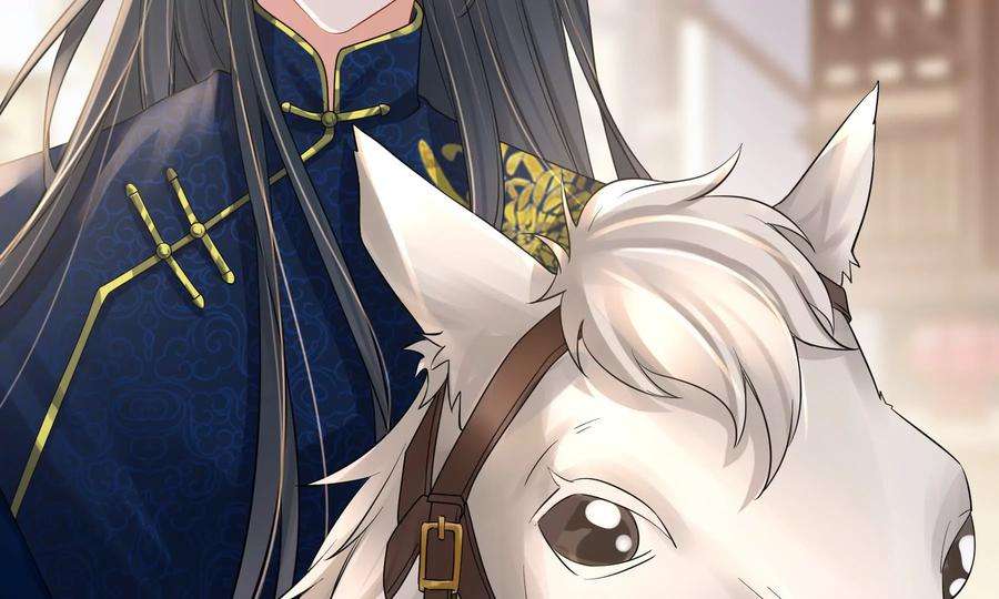 太子，你好甜77话 见到云映