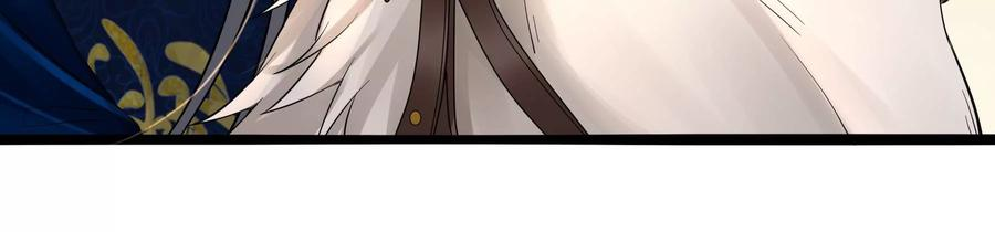 太子，你好甜77话 见到云映