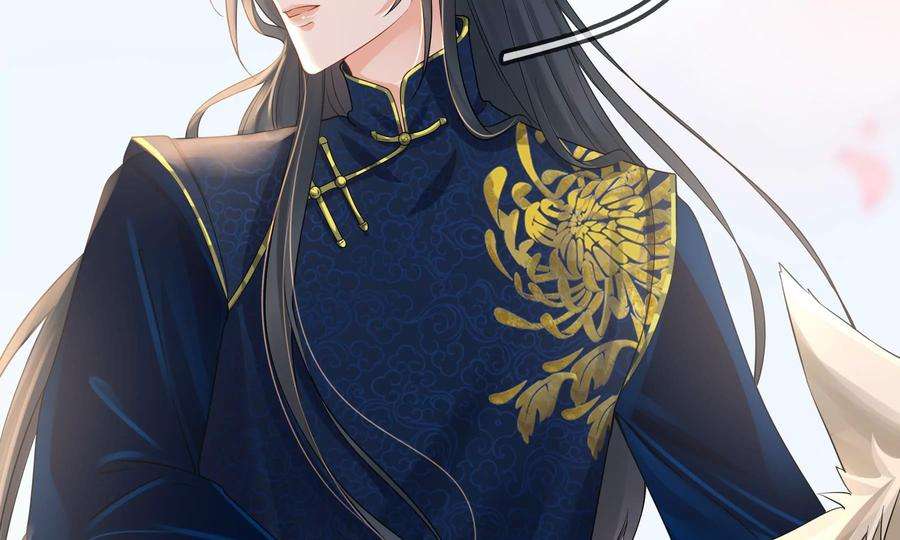 太子，你好甜77话 见到云映