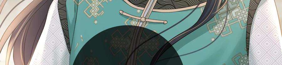 太子，你好甜77话 见到云映