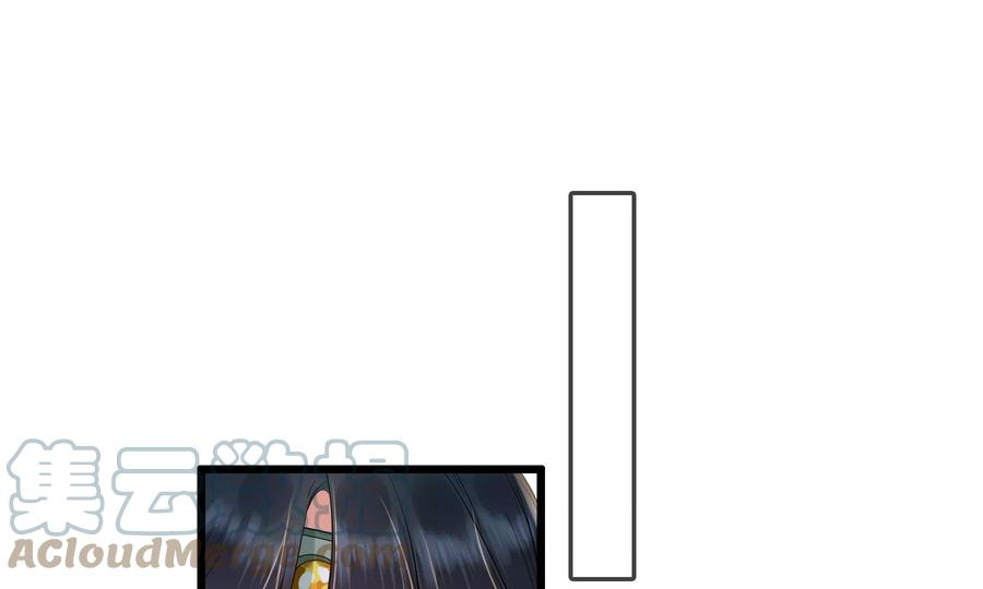 太子，你好甜77话 见到云映