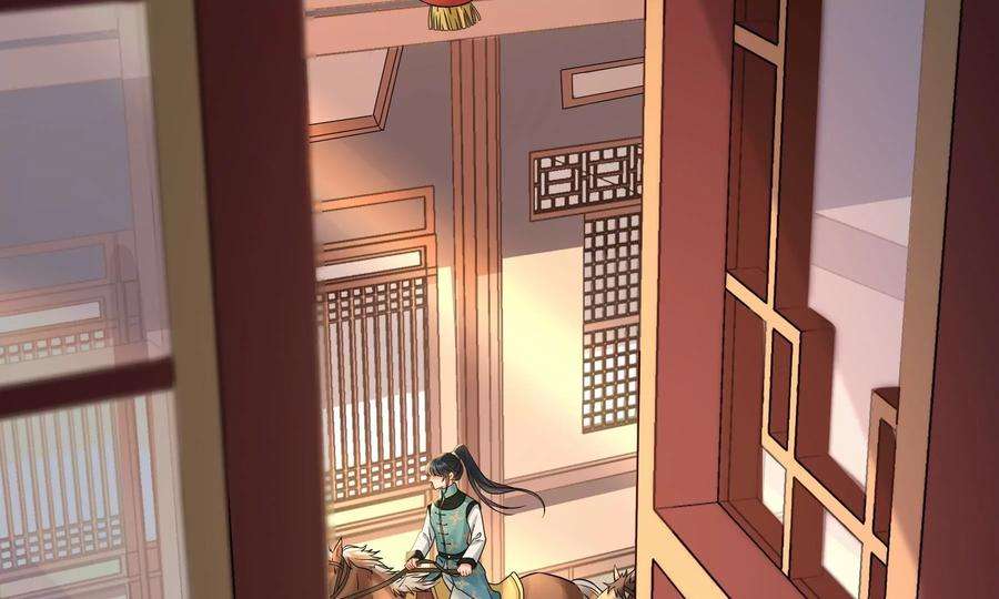 太子，你好甜77话 见到云映