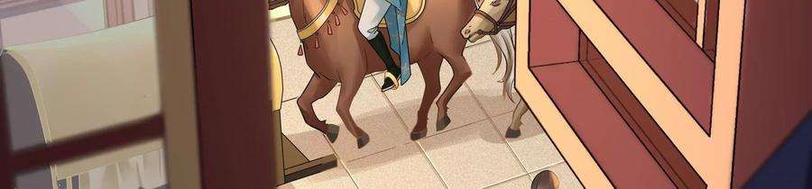 太子，你好甜77话 见到云映