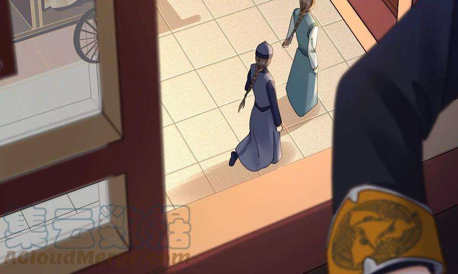 太子，你好甜77话 见到云映