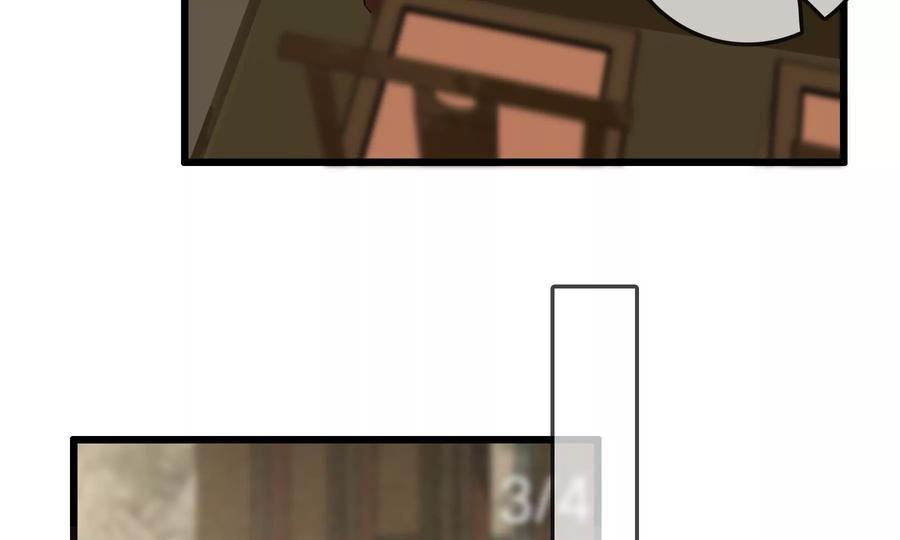 太子，你好甜77话 见到云映