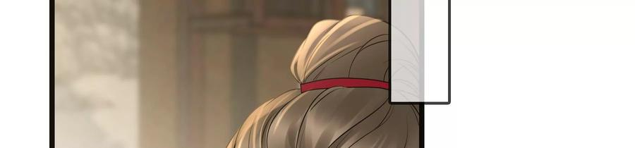 太子，你好甜77话 见到云映