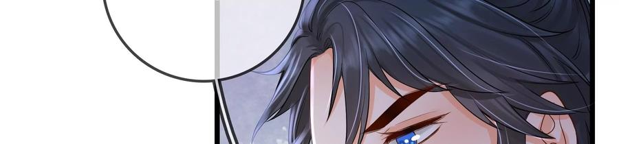 太子，你好甜77话 见到云映