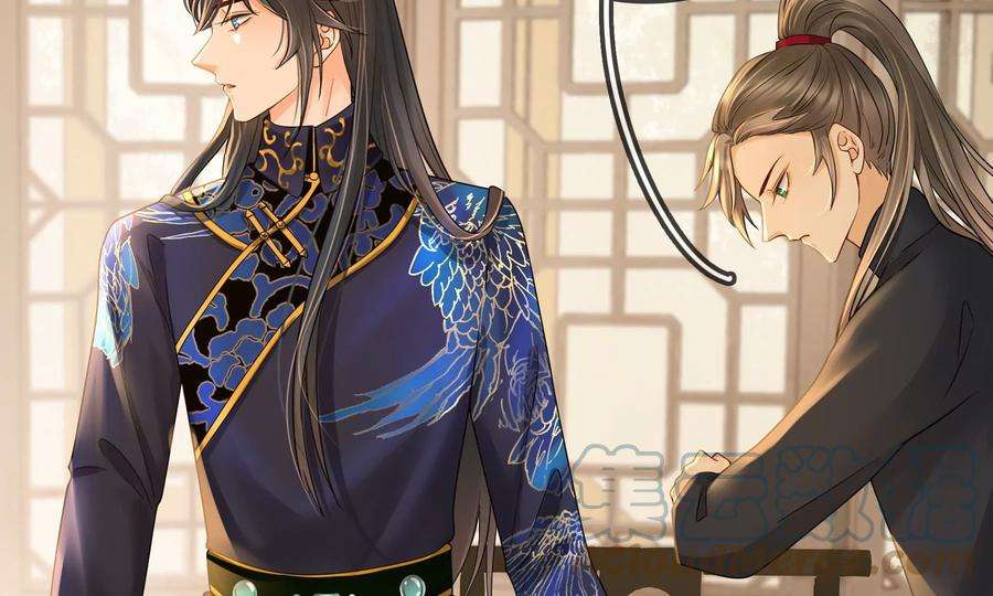 太子，你好甜77话 见到云映