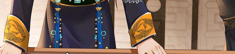 太子，你好甜77话 见到云映