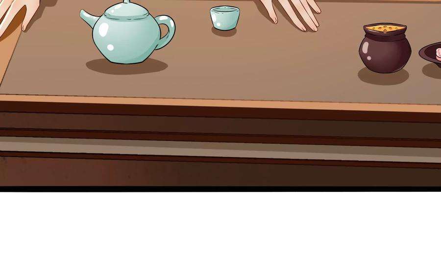 太子，你好甜77话 见到云映