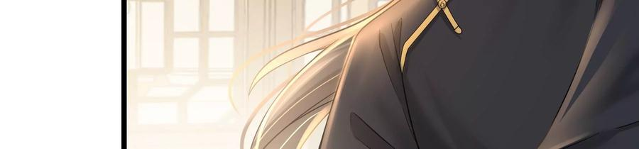 太子，你好甜77话 见到云映