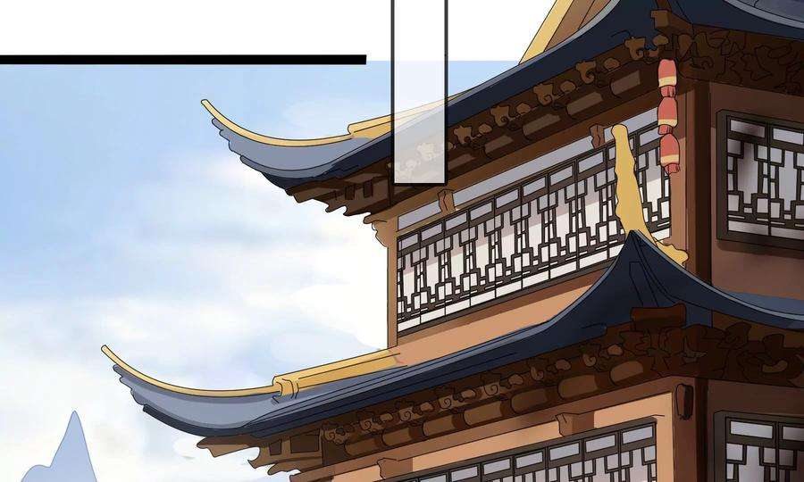 太子，你好甜77话 见到云映