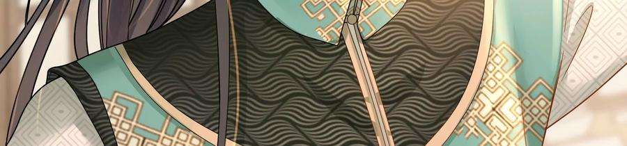 太子，你好甜77话 见到云映