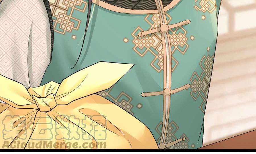 太子，你好甜77话 见到云映