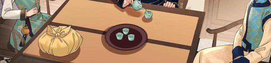 太子，你好甜77话 见到云映