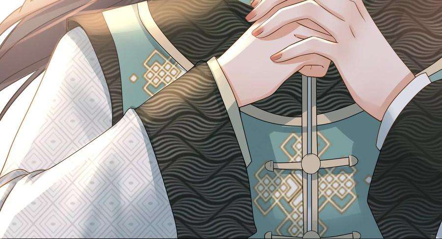 太子，你好甜78话 云映送信