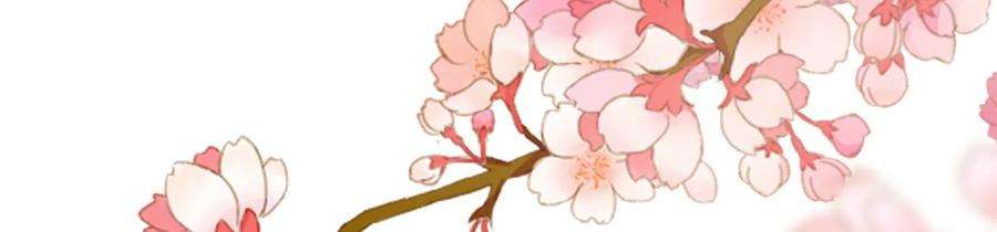 太子，你好甜78话 云映送信