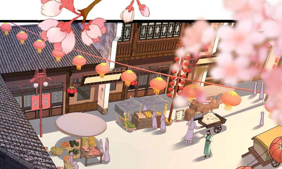 太子，你好甜78话 云映送信