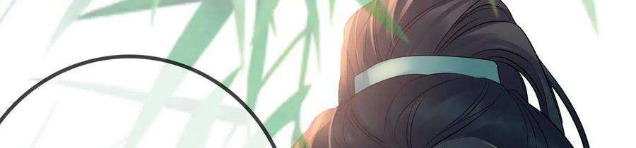 太子，你好甜78话 云映送信