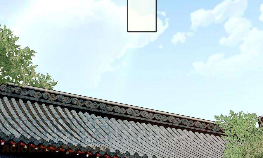 太子，你好甜78话 云映送信