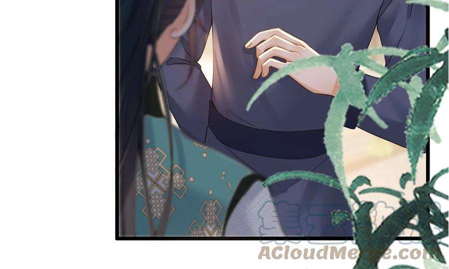 太子，你好甜78话 云映送信