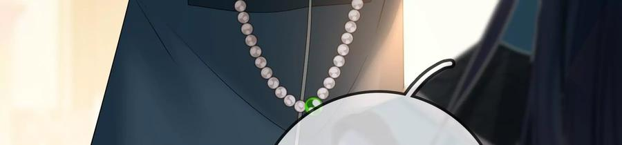 太子，你好甜79话 重逢