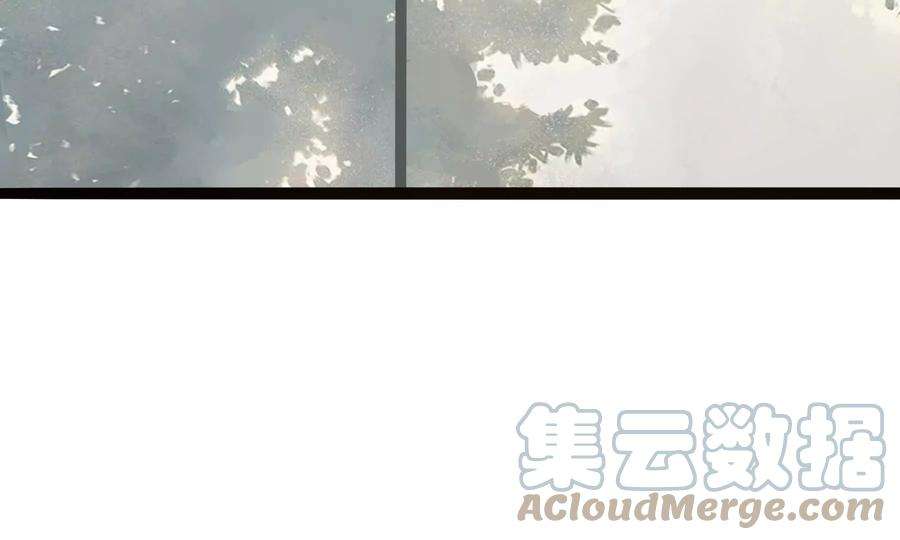 太子，你好甜79话 重逢