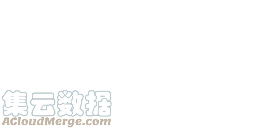 太子，你好甜79话 重逢