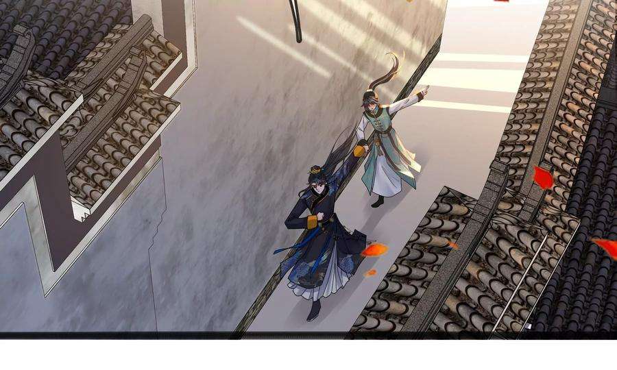 太子，你好甜79话 重逢