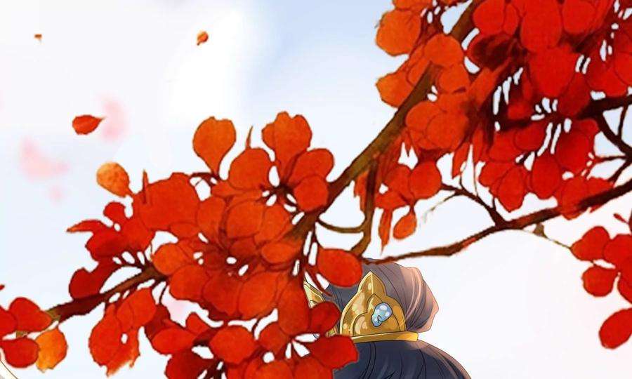 太子，你好甜79话 重逢