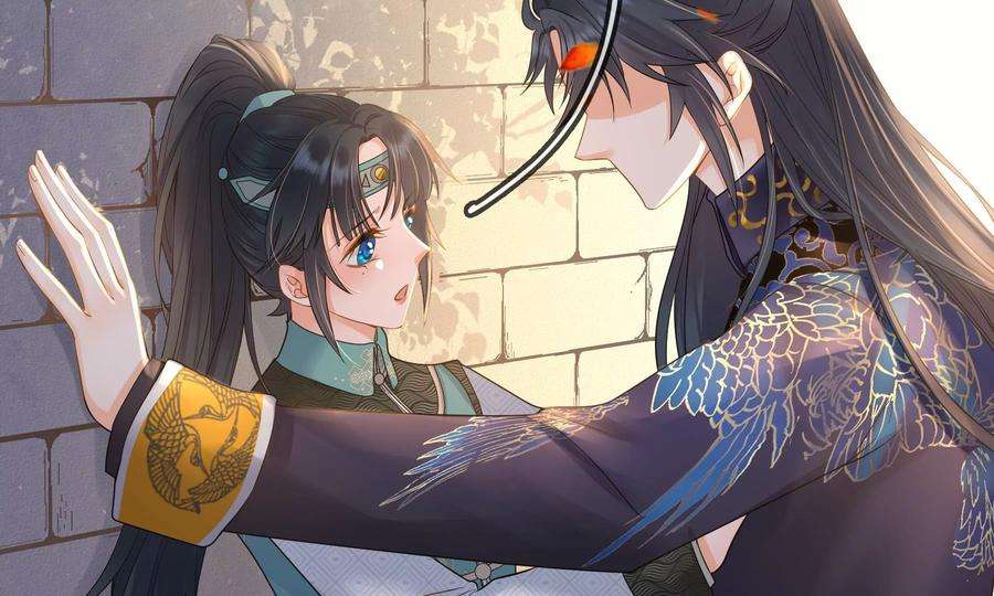 太子，你好甜79话 重逢