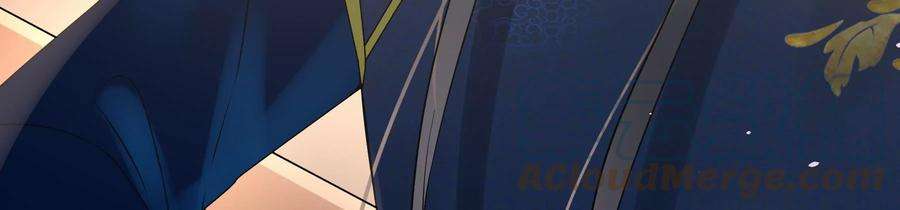 太子，你好甜80话 没有受伤