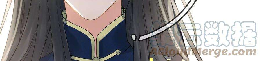 太子，你好甜80话 没有受伤