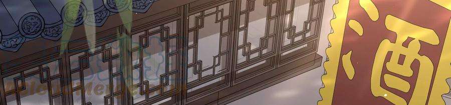 太子，你好甜80话 没有受伤