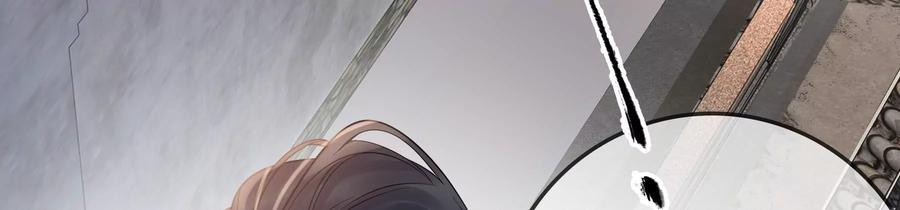 太子，你好甜80话 没有受伤